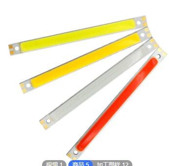 定制长条cob光源 RGO护眼低蓝光台灯小夜灯光源定制 集成LED灯珠图2