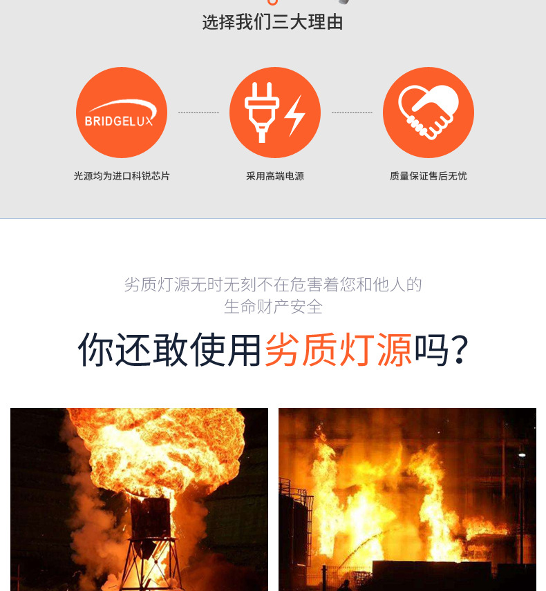 SZC1800详情页_02.jpg