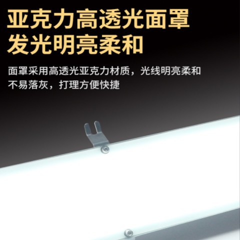 led防爆仓库日光灯荧光灯车间隔爆灯防尘防水灯罩工矿灯加油站图3