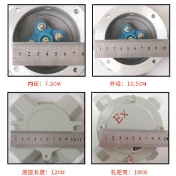 防爆接线盒AHBHC/防爆分线盒/DN15/DN20/防爆穿线盒/角通/三通图2