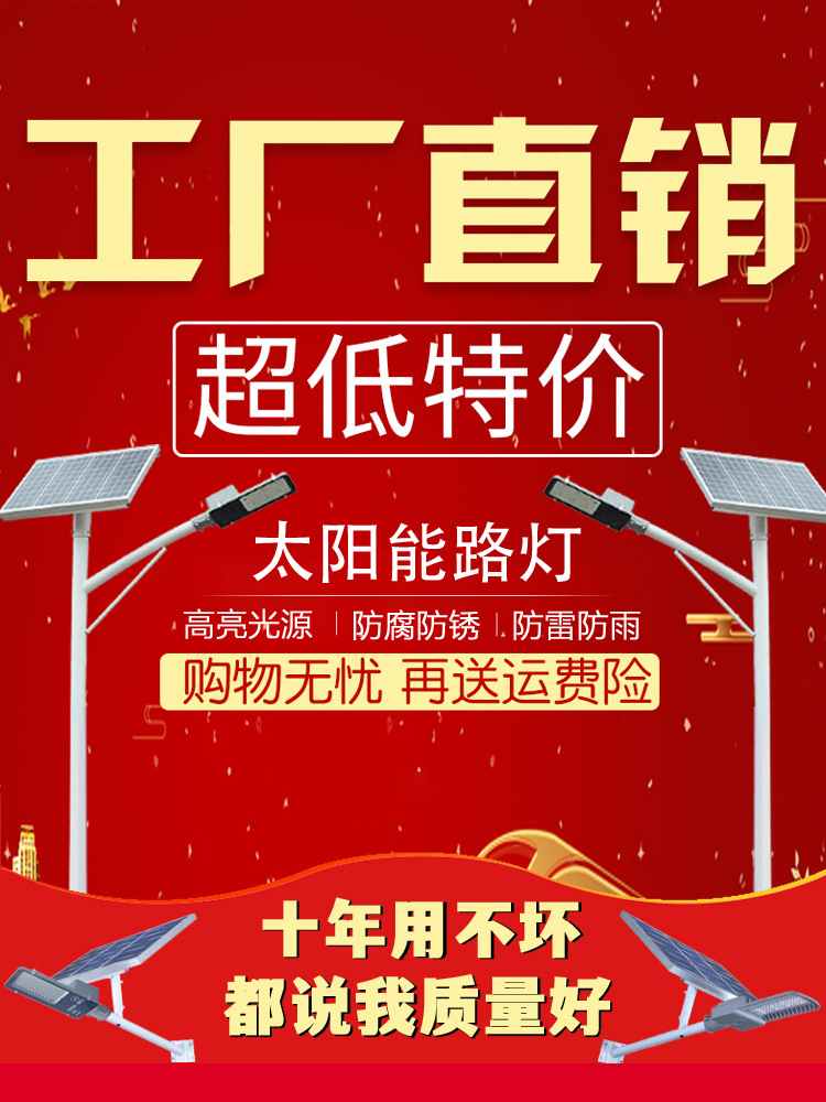 详情页1_01