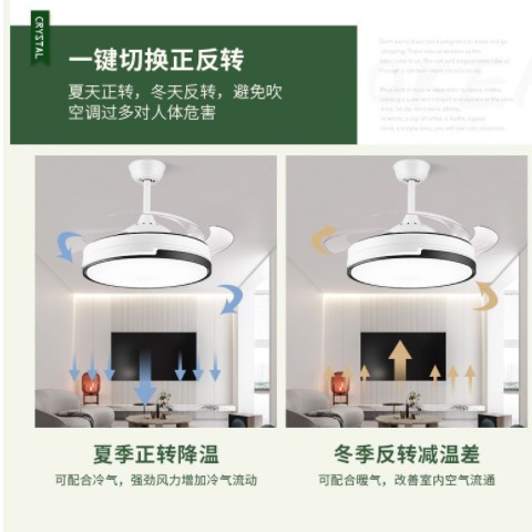 餐厅隐形风扇灯吊扇灯家用一体吊灯2022年新款带灯电扇灯电风扇灯图3