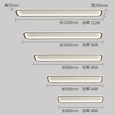 现代简约led吸顶灯极简玄关灯长方形照明灯具家装过道灯图3