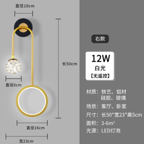 现代简约led全屋灯具组合灯饰客厅灯卧室床头灯室内壁灯工厂批发图3