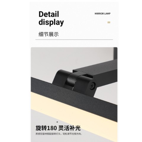 镜前灯 卫生间led免打孔浴室北欧简约镜柜专用壁灯梳妆台镜灯灯具图2