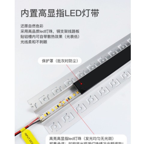 led嵌入式预埋铝槽吊顶线条灯铝合金灯槽线性灯条阴角预埋线形灯图3
