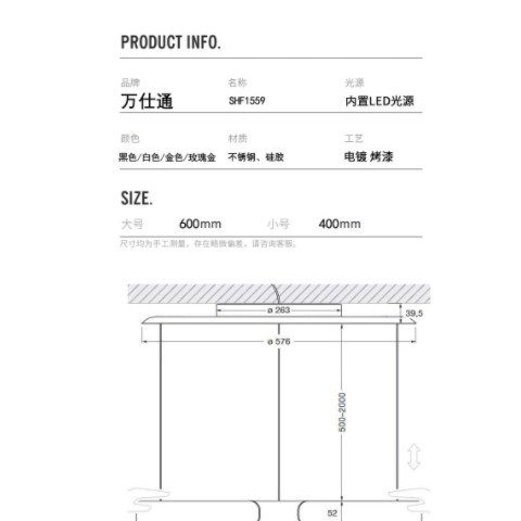 设计师创意圆环吊灯客厅会议室高端自由升降手扫开关智能调光灯具图2
