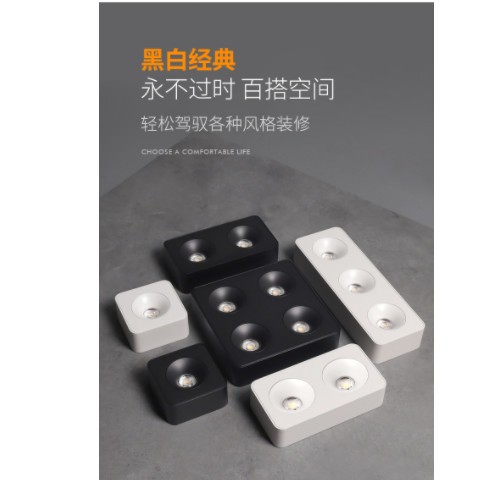 明装射灯超薄方形led盒子灯客厅卧室筒灯防眩单头四头双头斗胆灯图1