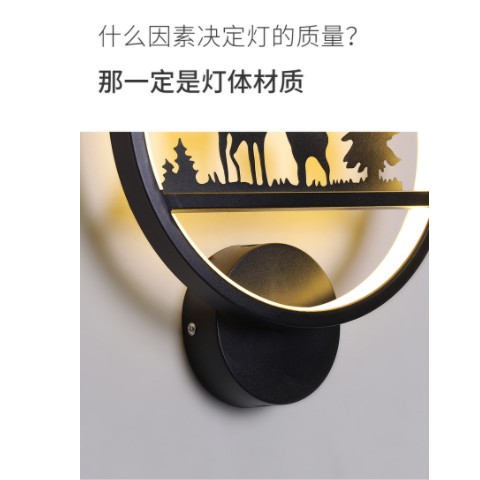 壁灯卧室客厅背景墙灯具现代简约轻奢楼梯过道创意灯墙壁灯床头灯图3