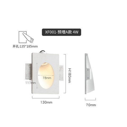 网红内嵌石膏灯led智能呼吸墙壁灯预埋嵌入式装饰背景cob洗墙灯图3