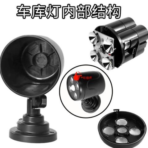 户外LED灯电池款感应灯多功能旋转壁灯太阳能灯车库照明路灯射灯图3