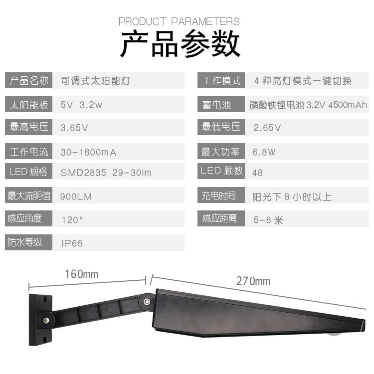 QQ图片20180310151844.jpg