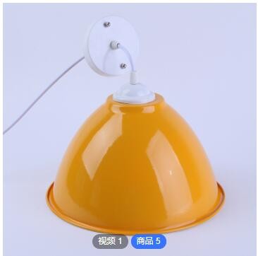 彩色锅盖灯工业吊灯灯罩子餐厅灯具彩色铝罩灯灯罩 创意吧台罩图1