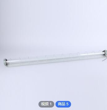 加工批发双管防潮灯LED荧光灯 双管荧光灯荧光灯led T8单管荧光灯图1