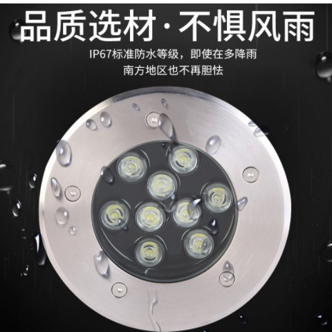 LED地埋灯七彩地灯埋地圆形嵌入式不锈钢户外圆形台阶水下地埋灯图3
