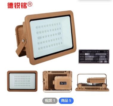 仓库加油站工矿灯 LED宝塔工矿灯吊灯高亮厂房工厂灯车间照明灯图3