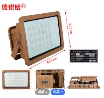 仓库加油站工矿灯 LED宝塔工矿灯吊灯高亮厂房工厂灯车间照明灯图2