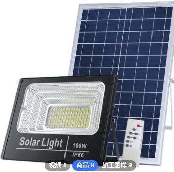 惠民太阳能投光灯led太阳能路灯大功率户外照明路灯庭院泛光灯图3