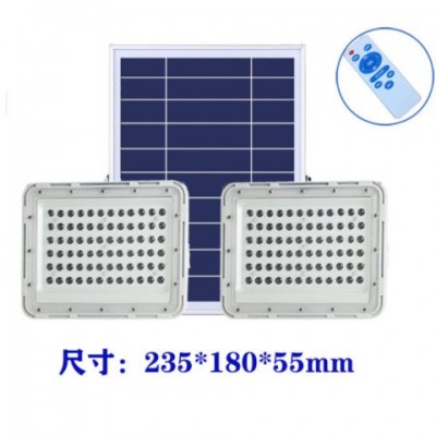 中山古镇太阳能工厂直销新款LED户外家用投光灯 升级款投光庭院灯