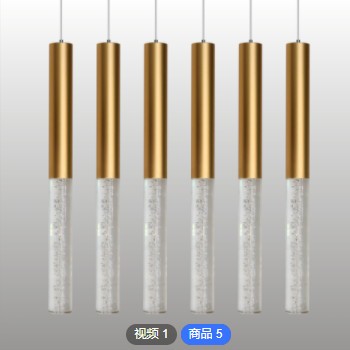 定制简约现代LED餐厅吧台灯时尚水晶长筒圆柱形创意个性前台吊灯图3