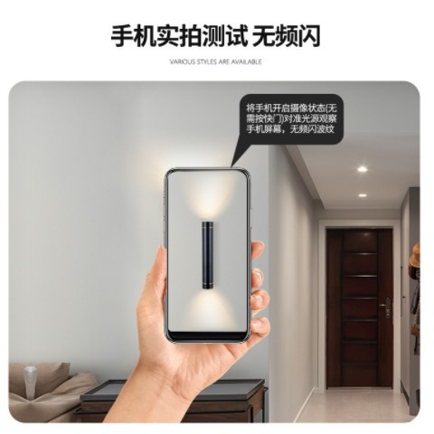 室内上下发光led双头壁灯现代简约庭院走廊阳台灯卧室背景墙壁灯图3