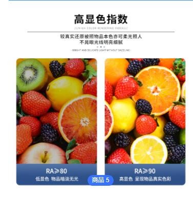 定制北欧餐厅吧台锥形吊线灯简约卧室小吊灯单头吊线创意长线吊灯图3