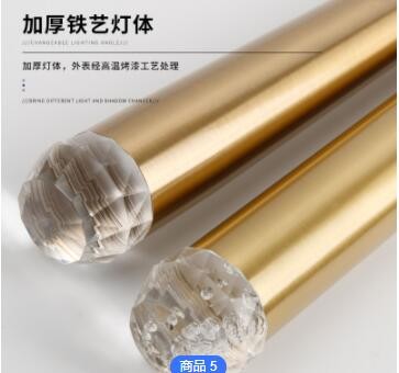 定制北欧餐厅吧台锥形吊线灯简约卧室小吊灯单头吊线创意长线吊灯图2