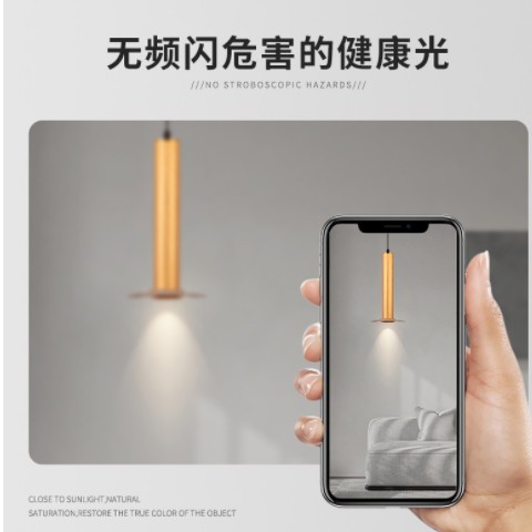 现代简约长筒吊线餐厅吊灯 吧台极简北欧餐厅吊灯led射灯网红灯图2