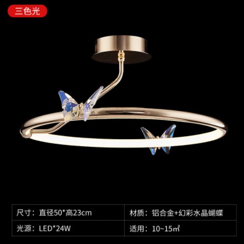 水晶蝴蝶卧室吸顶灯现代简约网红设计师餐厅主卧灯创意轻奢艺术灯图3