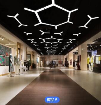 LED商场超市瑜伽馆自由定制Y字形三叉造型灯图3