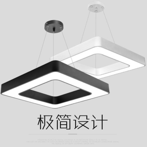 简约现代led吊灯吊线灯创意个性办公室工作室写字楼会议室方形灯图2
