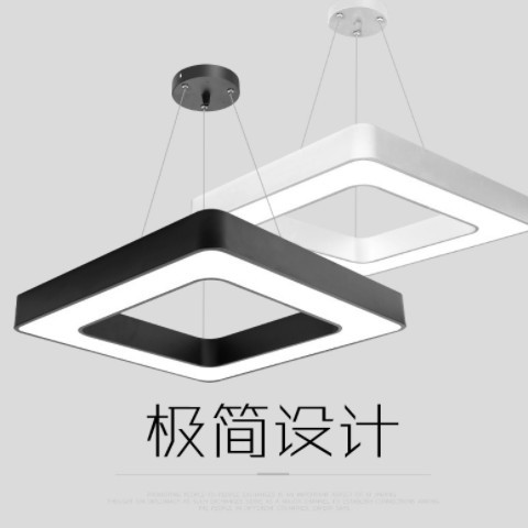 简约现代led吊灯吊线灯创意个性办公室工作室写字楼会议室方形灯图1