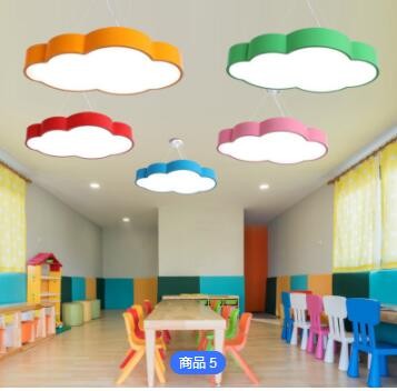 非标定制 LED幼儿园吊灯云朵星星月亮培训班机构吸顶儿童早教中心图2