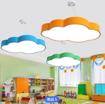 非标定制 LED幼儿园吊灯云朵星星月亮培训班机构吸顶儿童早教中心图1