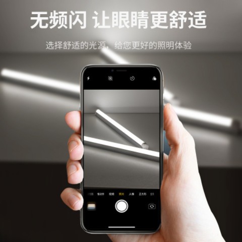 LED灯管家用一体化T5T8无频闪支架铝塑分体高亮led日光照明灯管图1