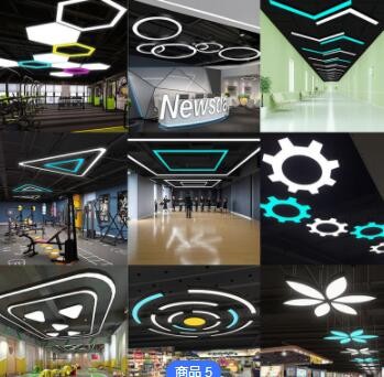 非标定制长条吊灯舞蹈室办公网咖健身房超市台球室网吧店铺造型灯图1