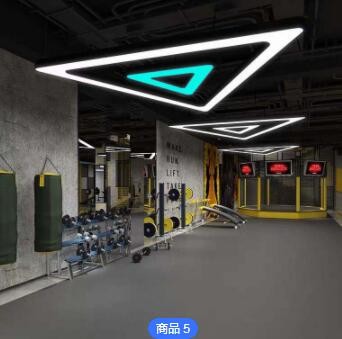 LED自由定制造型灯娱乐场超市台球室图书馆菱形三角形造型灯图3
