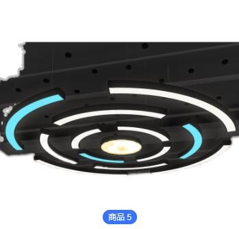 LED定制环形灯商超网咖健身专用造型灯图1