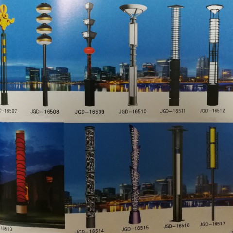 景观灯定 制批发厂家户外防水led路灯照明太阳能草坪灯图2