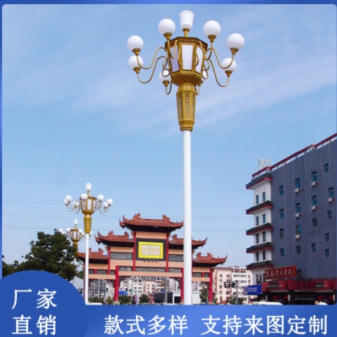路灯厂家直供道路景观照明玉兰灯组合路灯小区广场中华灯智能路灯图2