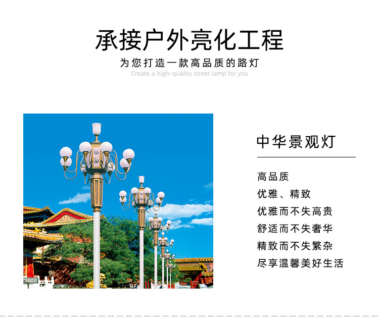详情页_02