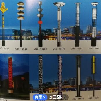 景观灯定制批发厂家户外防水led路灯照明太阳能草坪灯图2