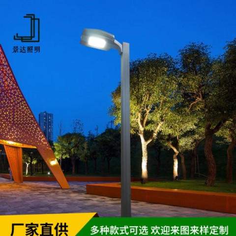 批发现代led景观灯户外3米3.5米防水超亮花园别墅小区草坪庭院灯图2