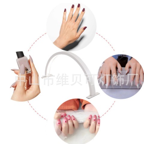 弧形灯u型半月美甲工作灯具美容院护眼简约LED美甲台灯图2