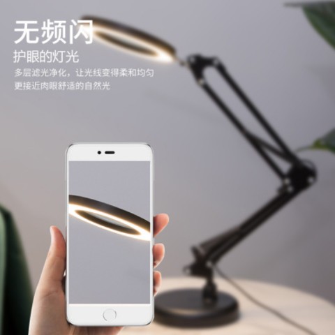 美睫灯美甲照明台灯 纹绣灯专用灯具简约桌面补光美容灯led台灯图1