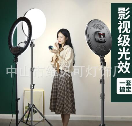 专业直播补光灯拍照 摄影短视频专业柔光灯室内图2