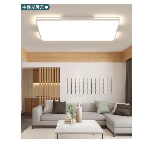 客厅灯1.2米大灯高档超亮简约现代大气灯具led智能天猫精灵吸顶灯图3