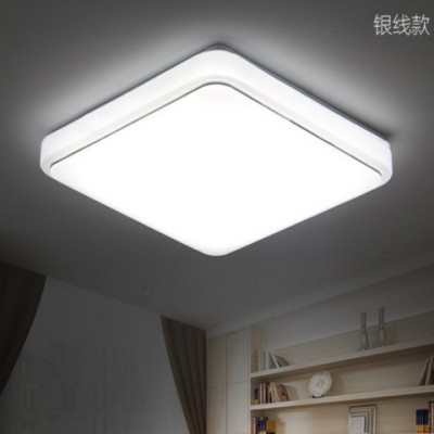 led吸顶灯客厅灯具大气简约现代卧室长方形方形书房阳台厨房灯饰