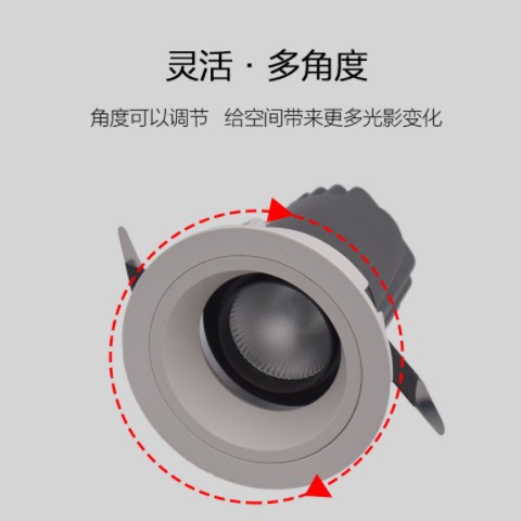 LED洗墙灯聚光COB射灯防眩灯嵌入式商照家居服装展厅j星发现直营图1