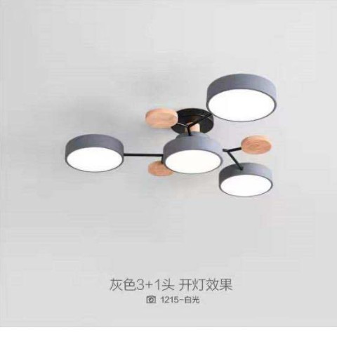 新款北欧风格客厅灯led吸吊两用灯具创意灰色马卡龙卧室吸顶灯图2